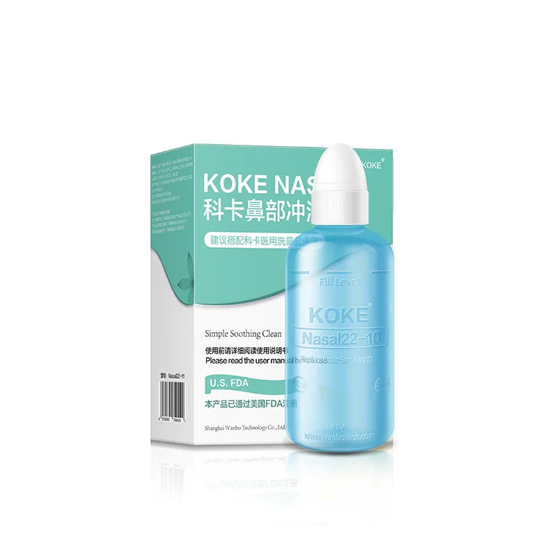 鼻部冲洗器（Nasal 22-11）